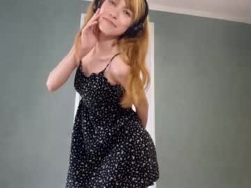 2cute2breal