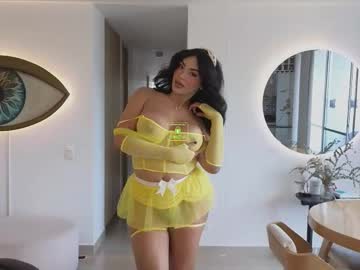 abbeykhaled