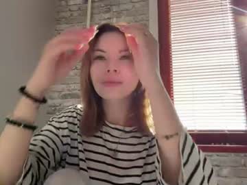 aftonkissam
