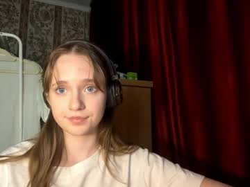 aileenamara