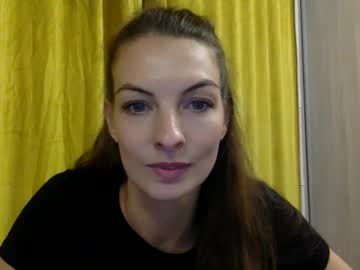 alexa dreaam