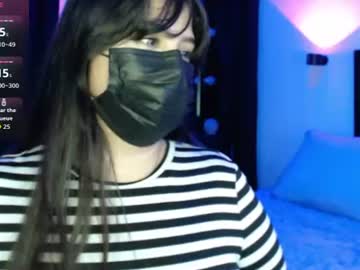 annymsk