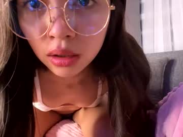 ariamariz