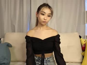 asian ivy