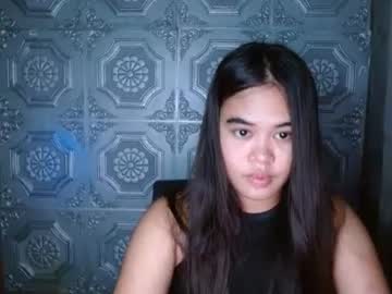 asian nova