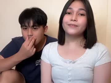 asianblackbigco