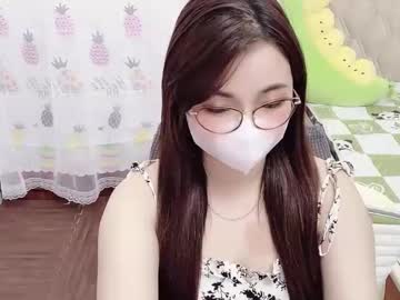 asianniky