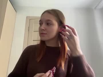 aureliabeene