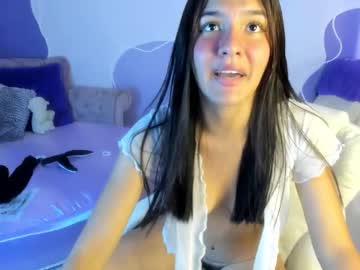 auroracute2