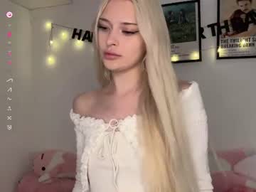 avrorasky