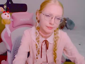 blush alert