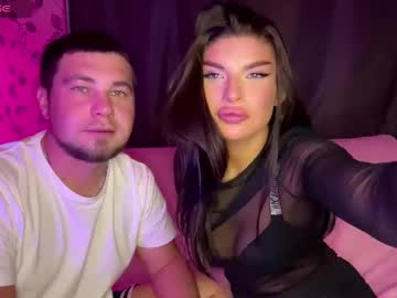 coupleinspire