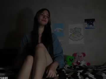 cutiepncess