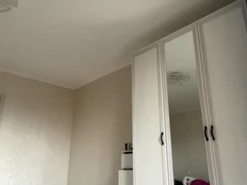 dionnastemple