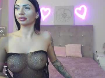 dream kayla