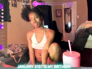 ebonyprincessce