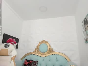 eimy skinny