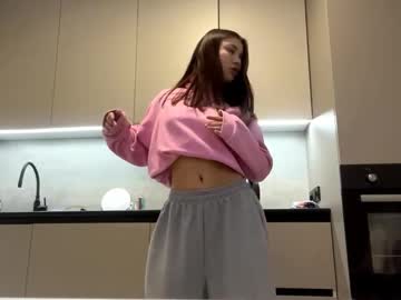 eloisetatsuhara