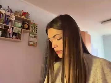 elwandamangine