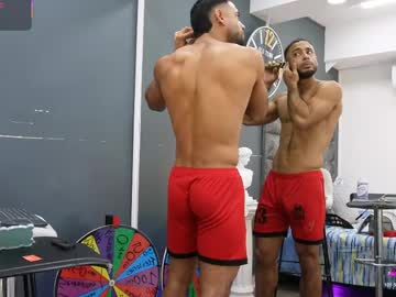 emilio brandon
