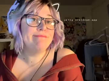 emma beans