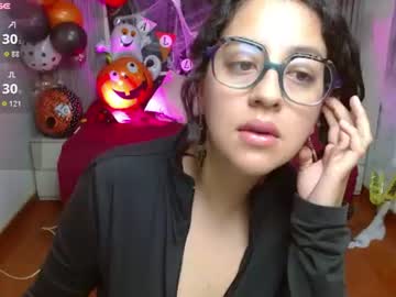 emma lovecam