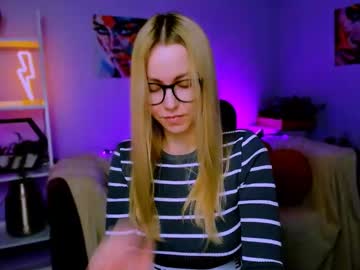 erin terin