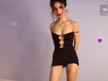 esma lee