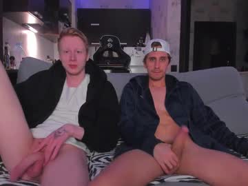 esthetics boys