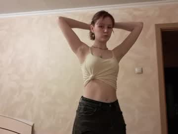 gaylenebenejan
