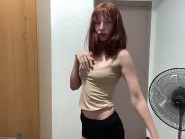 ginger  tease