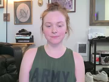 gingervial