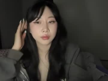 gisellebae