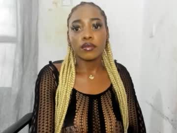 horny ebonygirl