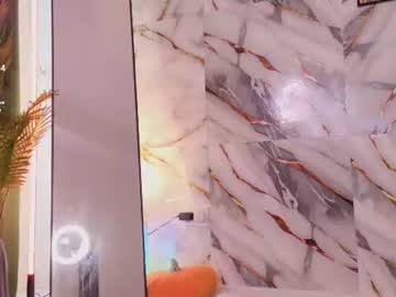 icyicyglow