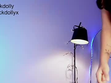 itsdolly