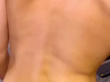 jasminglow