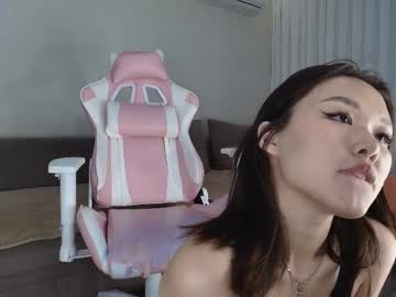 kayapetite