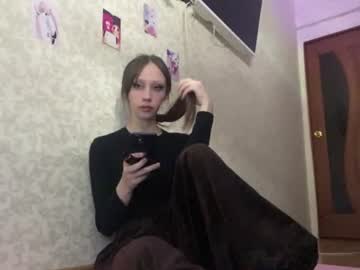 keniatriece