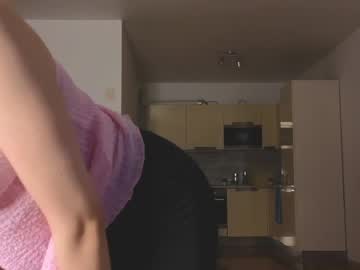 kinahermanson