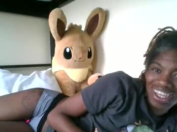 kissydakitty