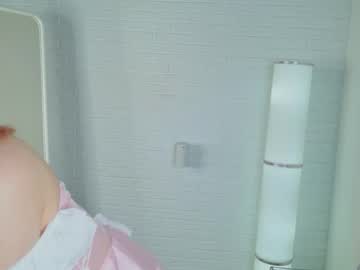 kyomi sun