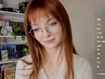 lilyrin