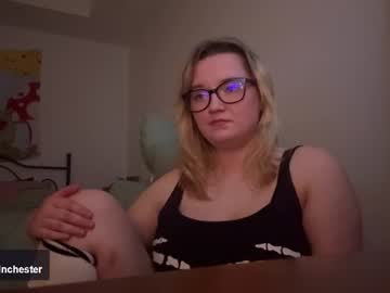 maevewinchester