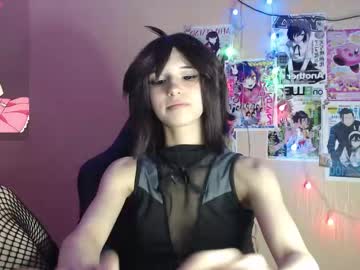 mistikcat