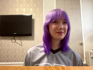 mitsuri kim