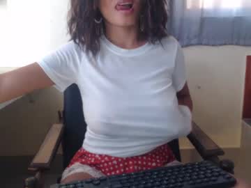 nareex