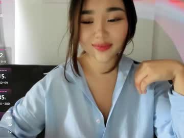 nayeonobi