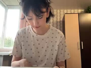 neryslevin