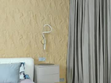 nilsabarno